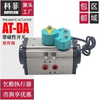 RT气动执行器 阀门装置 球阀 蝶阀 风阀用气缸 双作用型