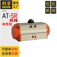 阀门气动执行器 风阀球阀蝶阀用气缸 执行机构 双作用型