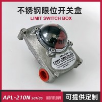 APL-210N 不锈钢阀门限位开关盒回信器变送器机械角行程