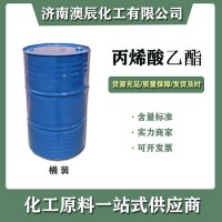 工业国标丙烯酸乙酯